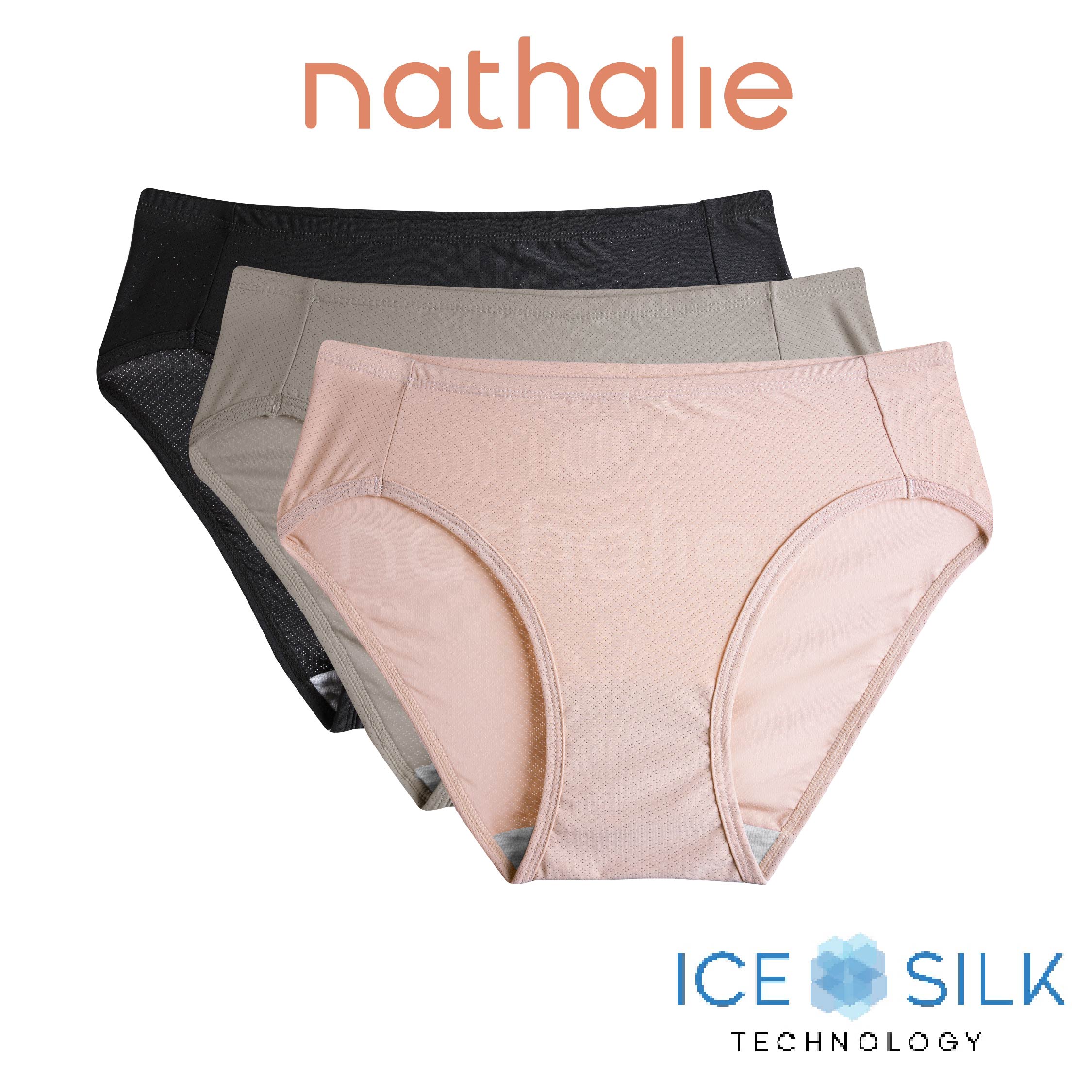 Nathalie Celana Dalam Wanita High Cut Ice Silk Panty CD Cewek Clana Dalem Quick Dry Panties 3 pcs NTC 3486