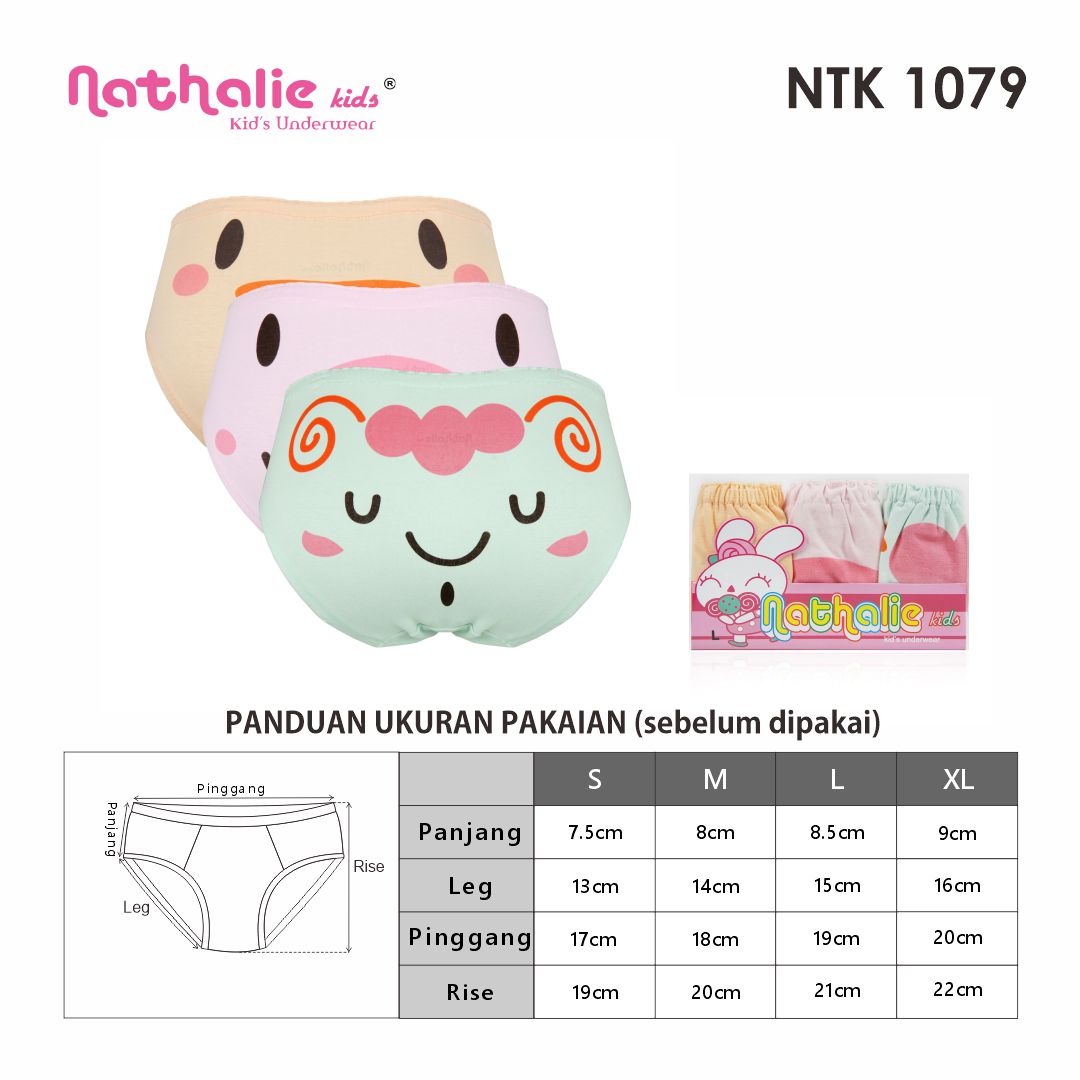 FN Kids Celana Dalam Midi Anak Perempuan 3 pcs NTK 1079