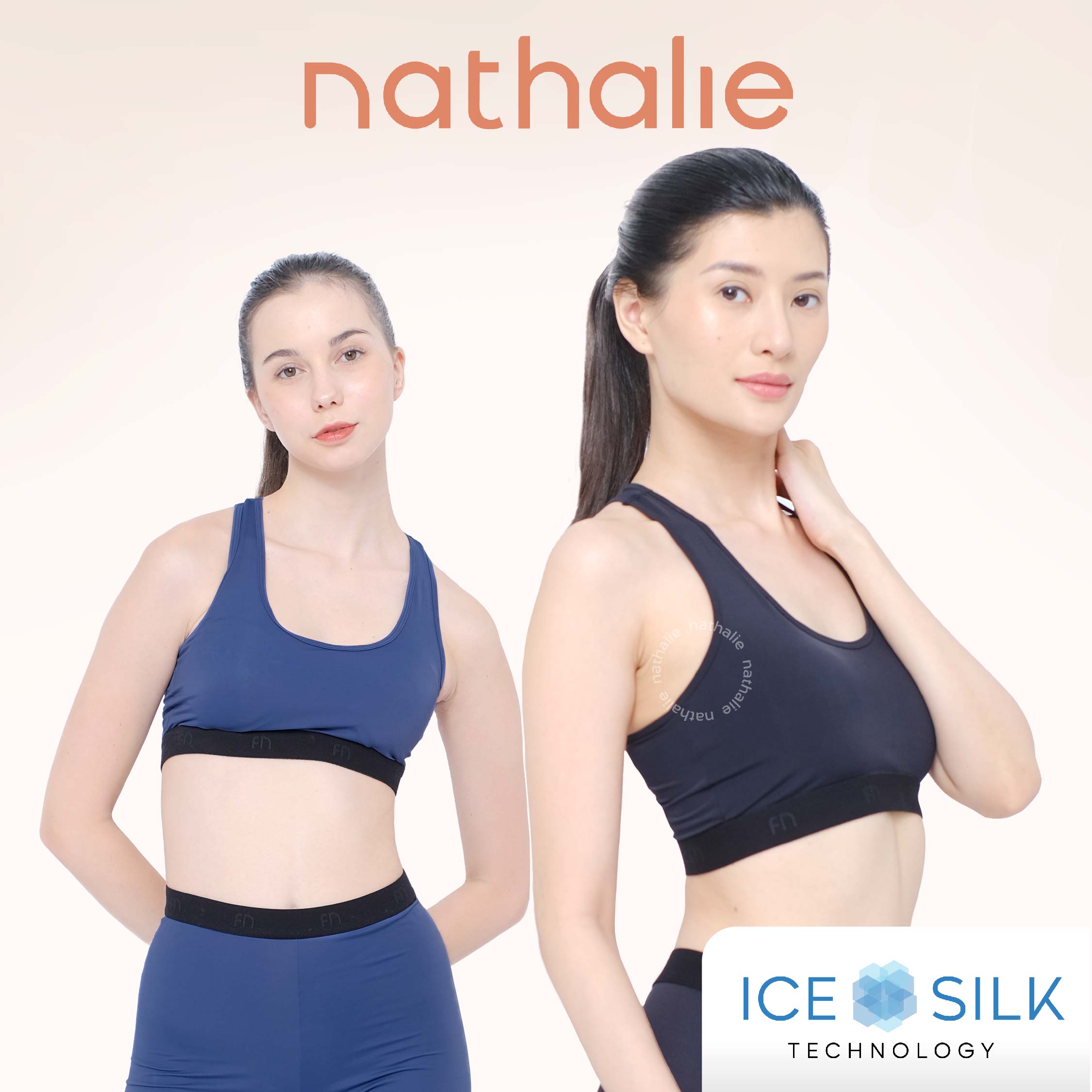 Nathalie Seamless Bra Sport NTB 3453